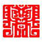陜西龍寰進出口有限公司