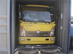 車輛裝箱加固